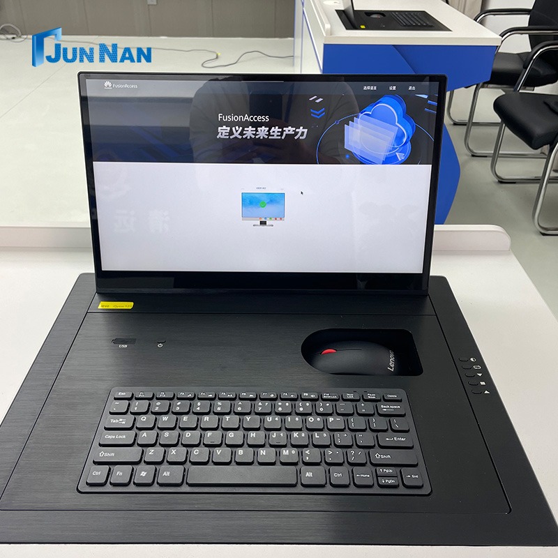 Junnan Audiovizual Technolog inštalačný prípad inštalácie