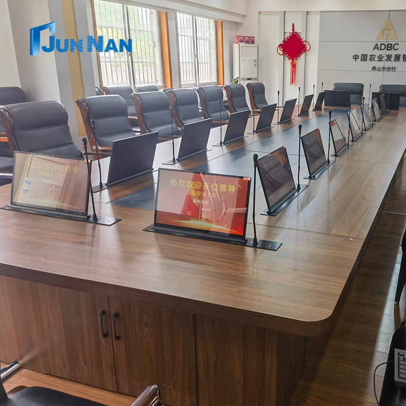 Paperless Office System